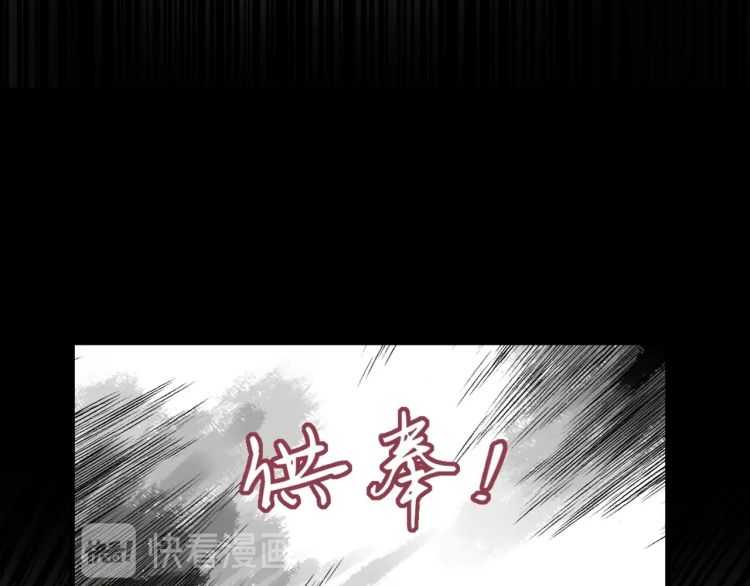 第151话 宋玉！跪下！10