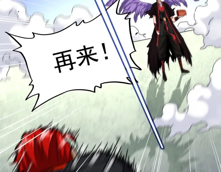 第187话 登场6