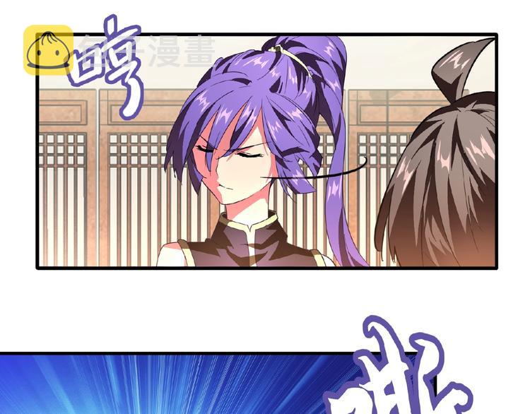 第17话 拷问??92