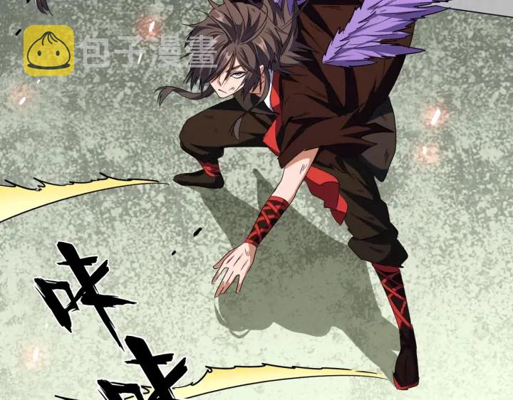 第187话 登场110