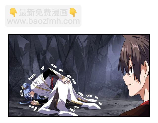 第76话 生死之交13