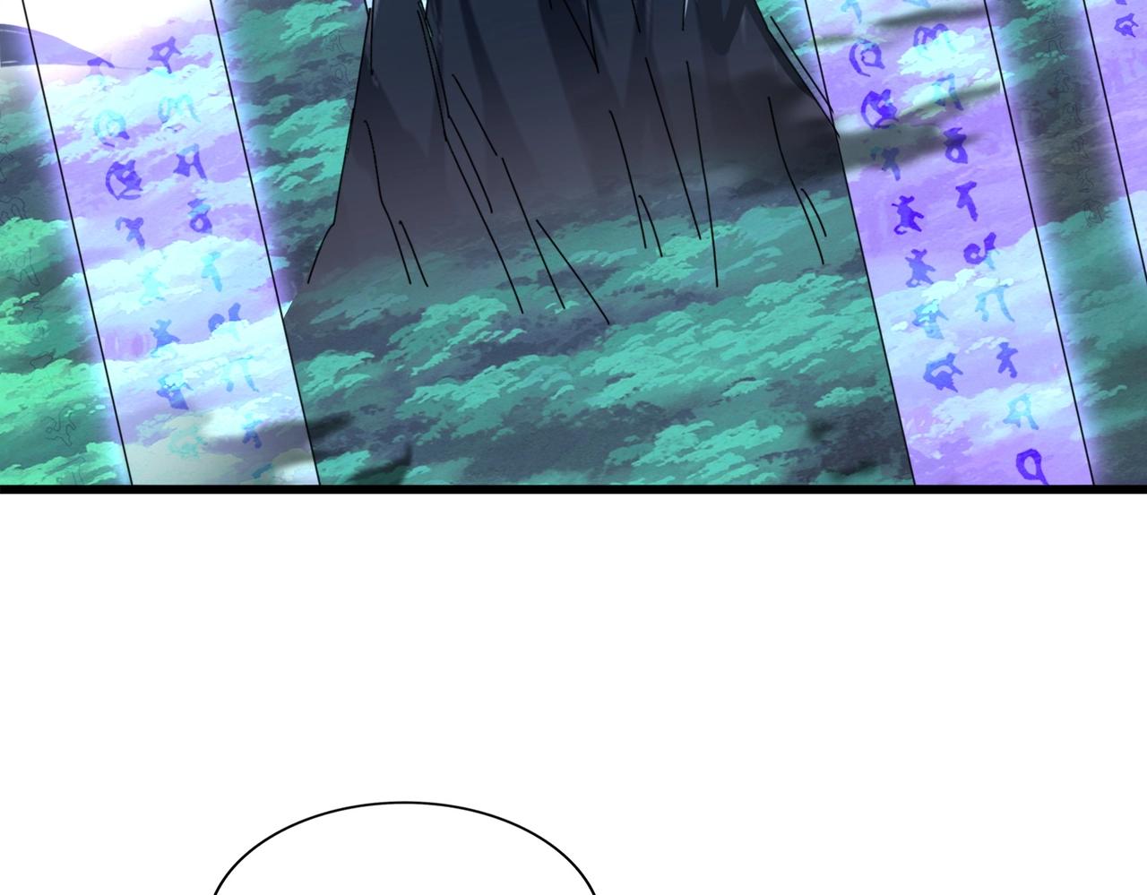 第232话 拉踩战术56