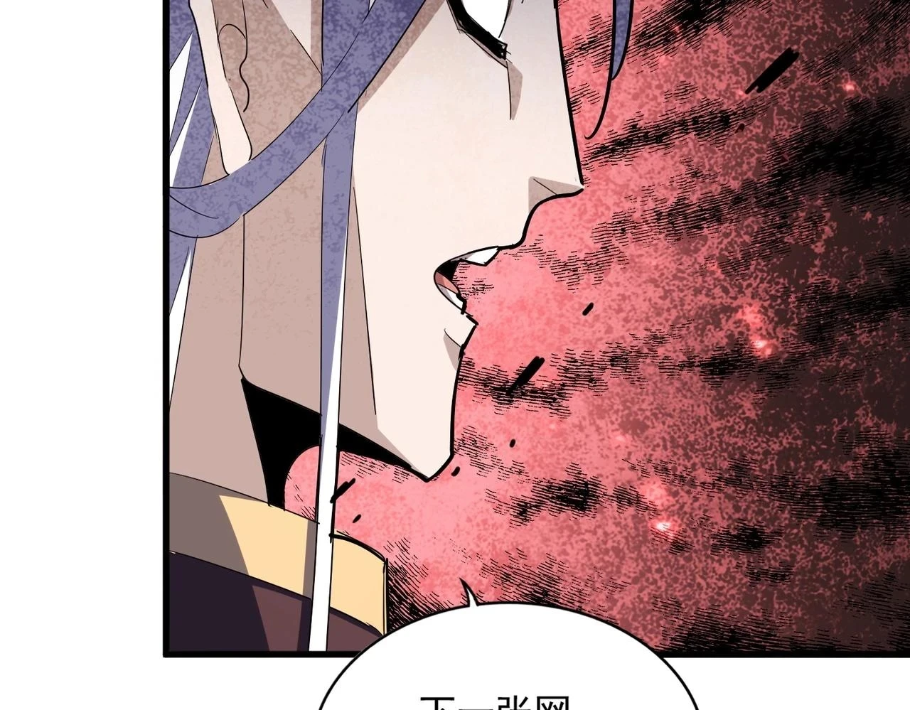 第351话 逃出升天73