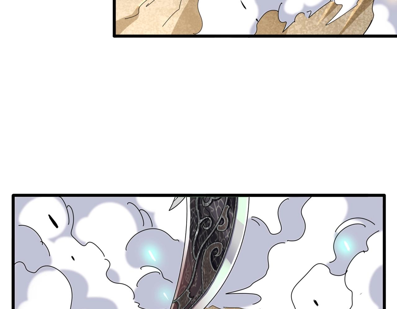 第298话 天雷地火96