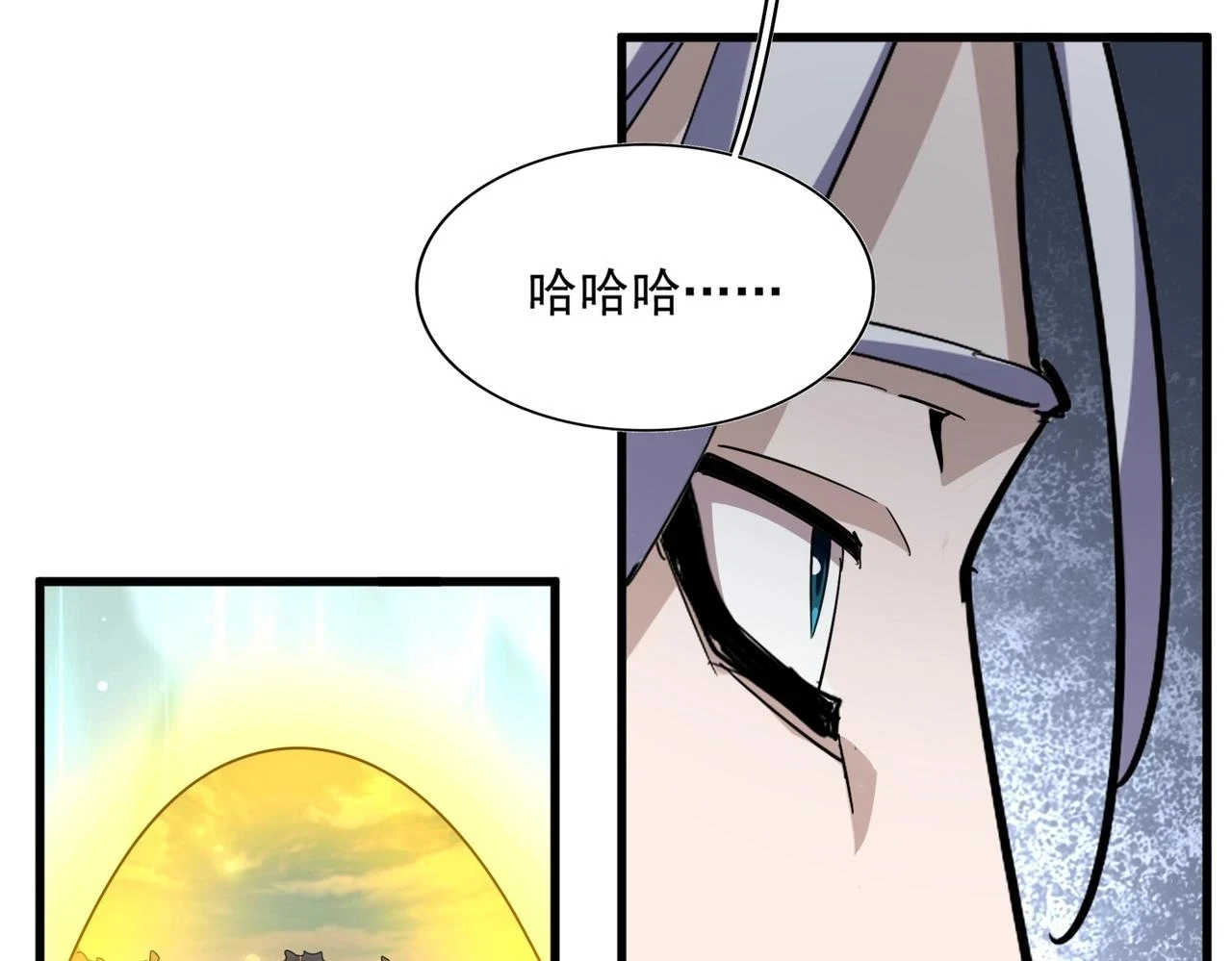 第351话 逃出升天77