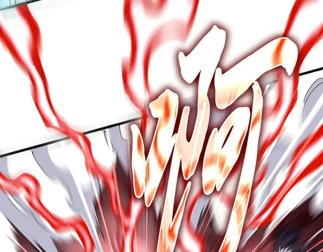 第484话 世界真真假假39