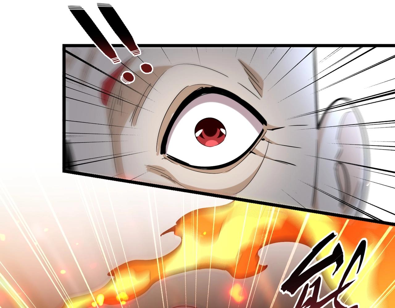 第244话 大打出手39