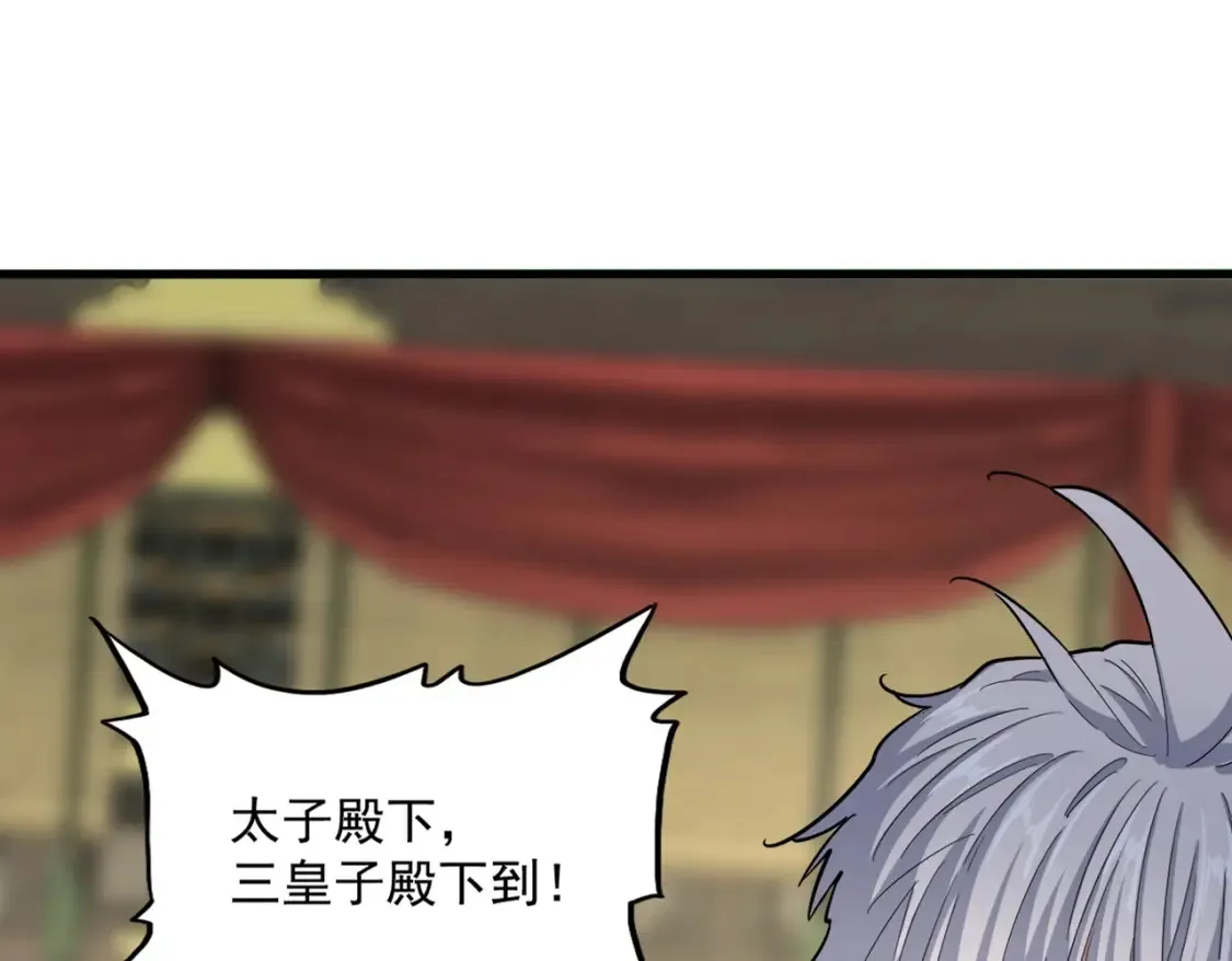 第390话 微操达人0