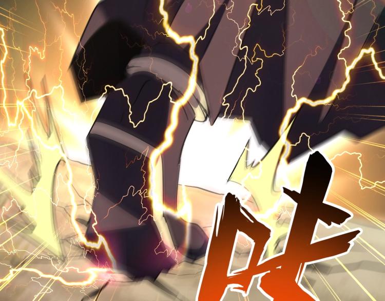 第216话 选吧，老滑头27