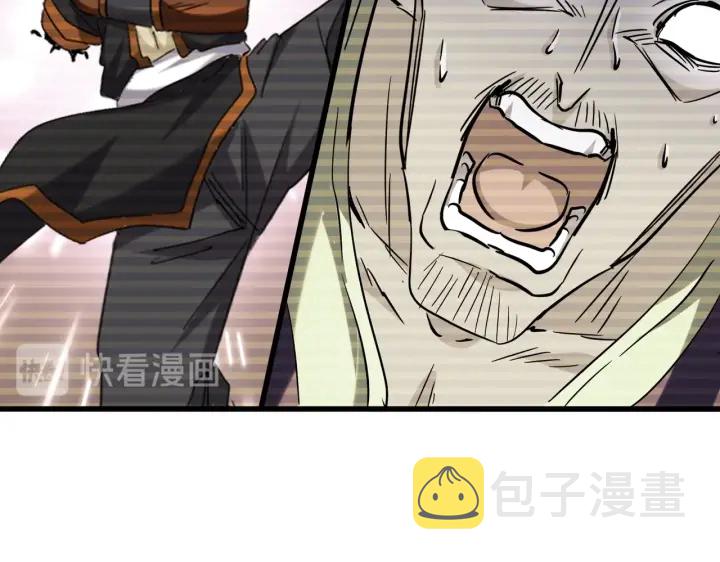 第200话 无法停下的脚步129