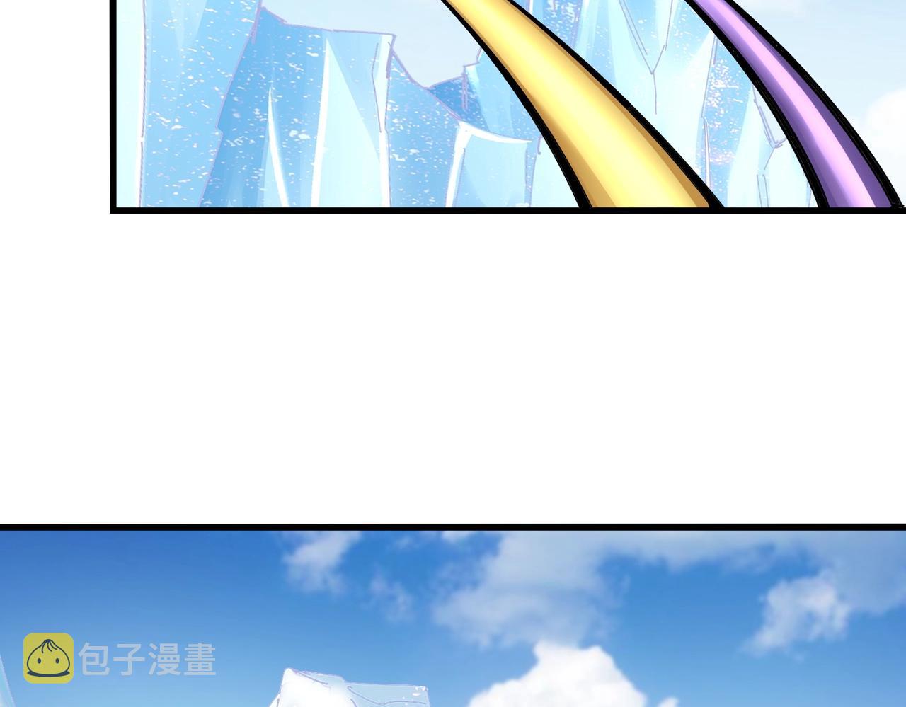 第245话 陷阱81