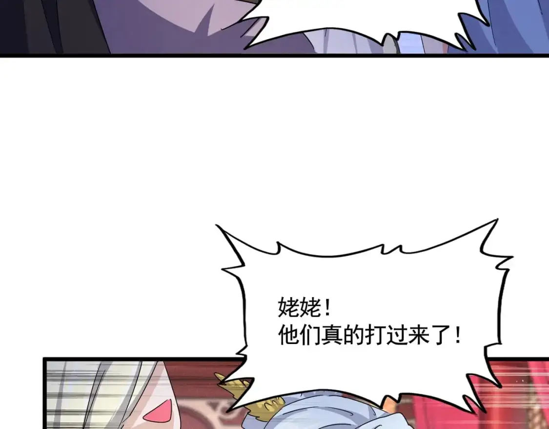 第454话85