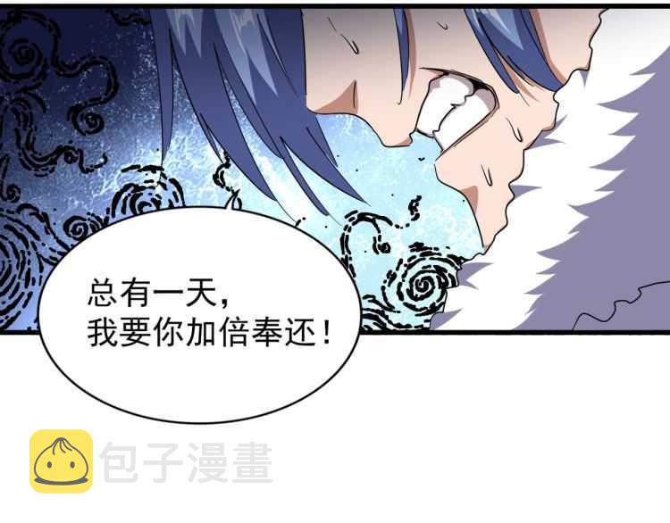 第140话 对上了46