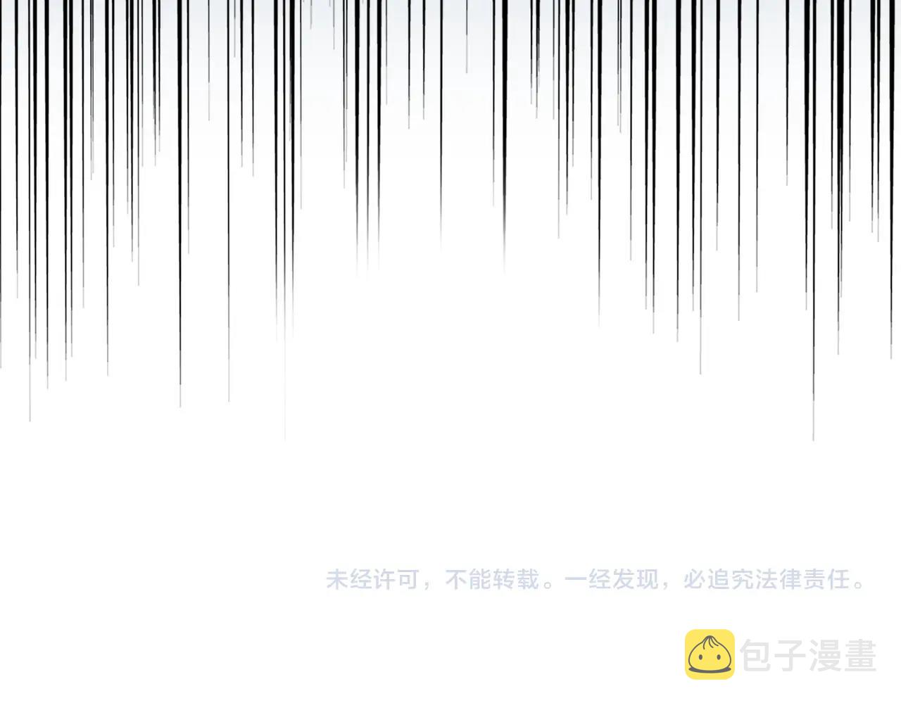 第225话 洛家危机118