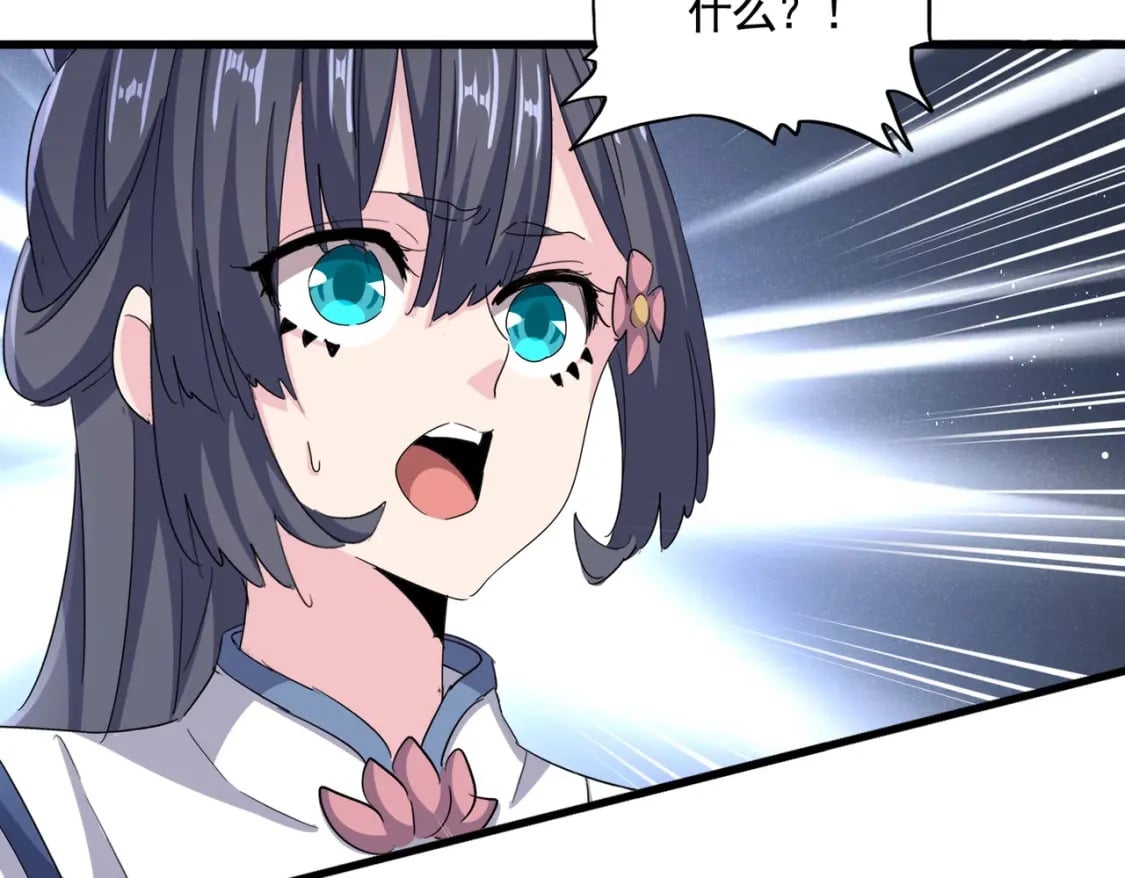 第431话 双双赐婚111