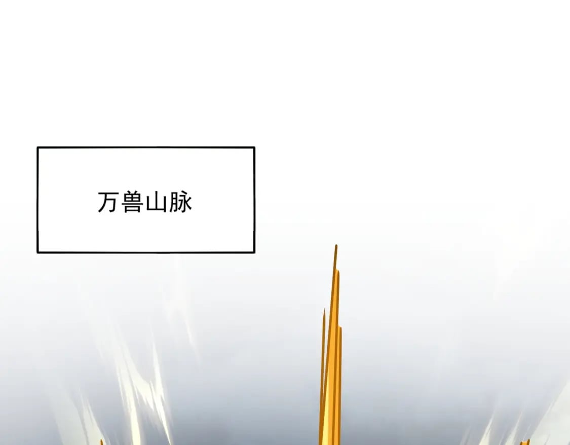 第440话 好鸟！2