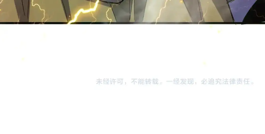 第455话 围攻126