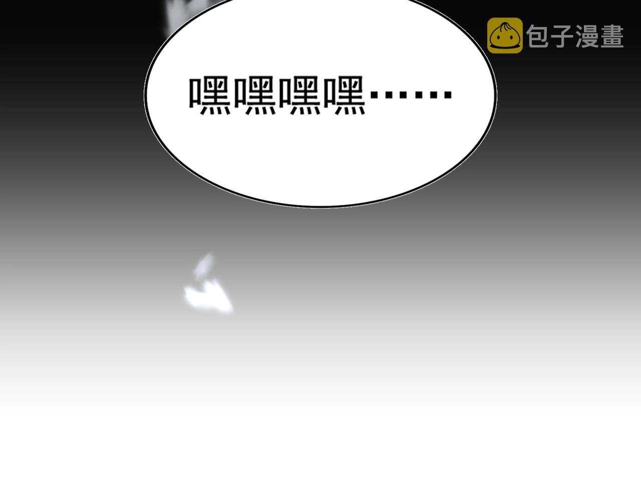 第330话 真正的目标是....122