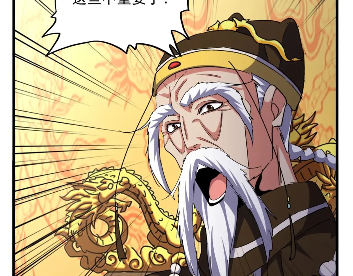 第403话 当面对峙99