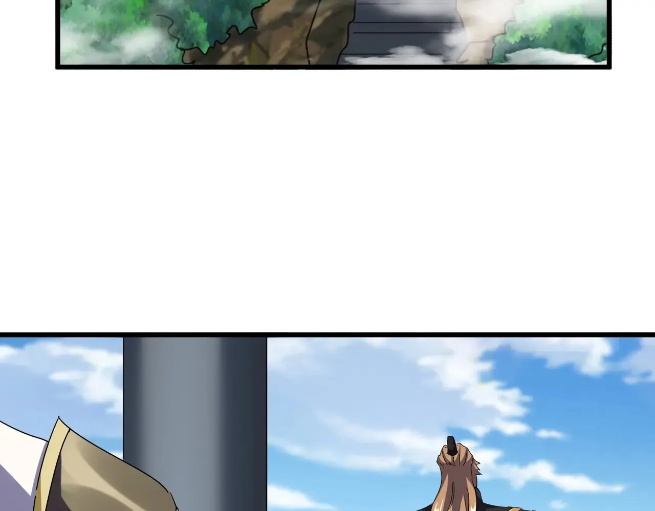 第538话 帝国背后62