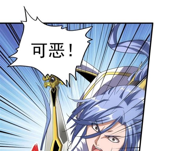 第70话 异象15