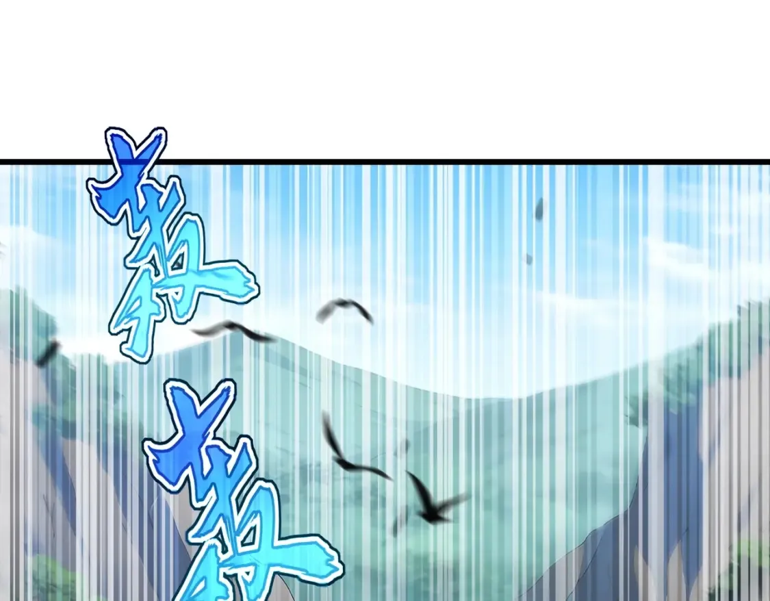 第423话 握在手中的帝国110