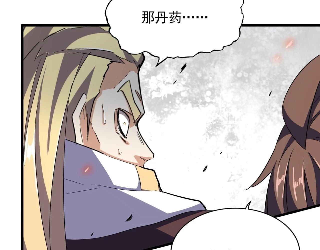 第353话 逆转131