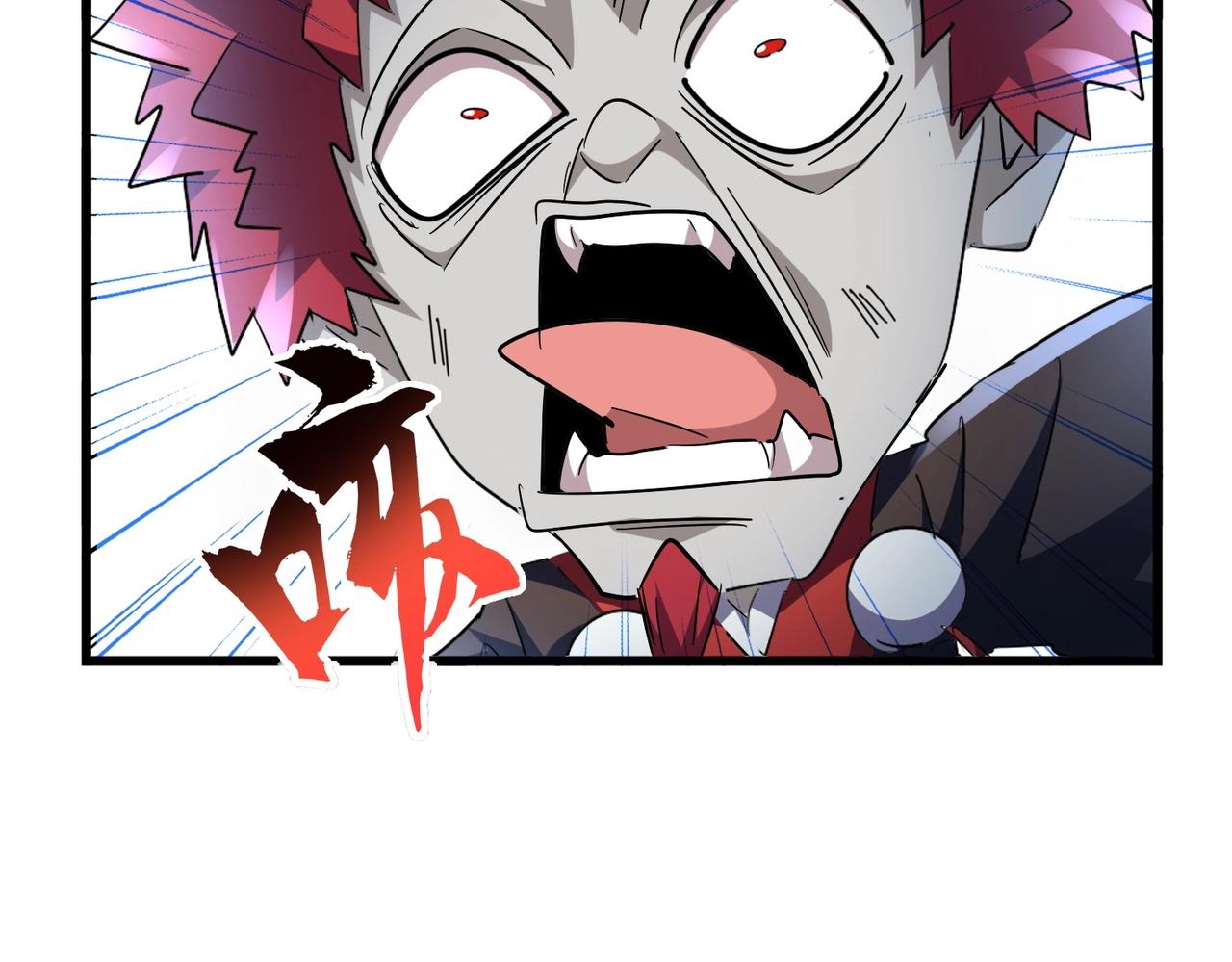 第277话 喂！你们很嚣张啊！47