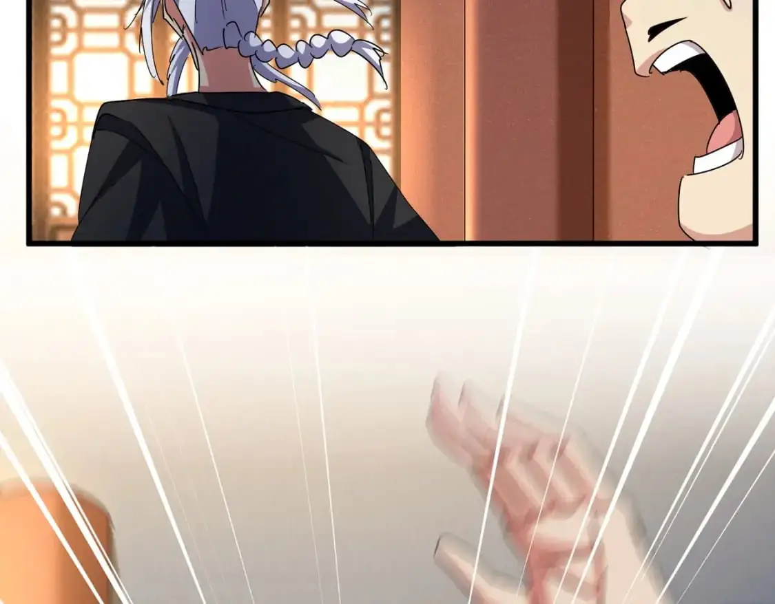 第468话 你有那本事吗老二38
