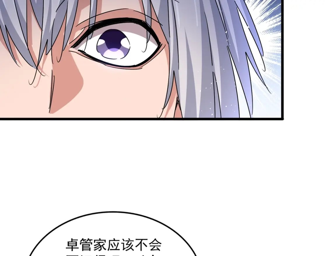 第437话 菩提须根40