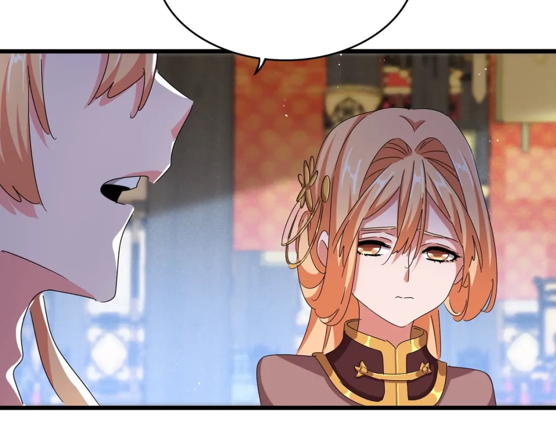 第431话 双双赐婚106