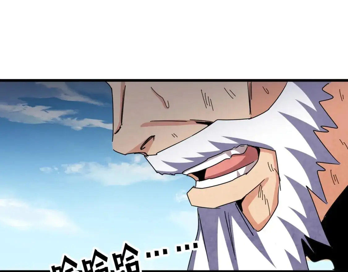 第472话 一雪前耻138
