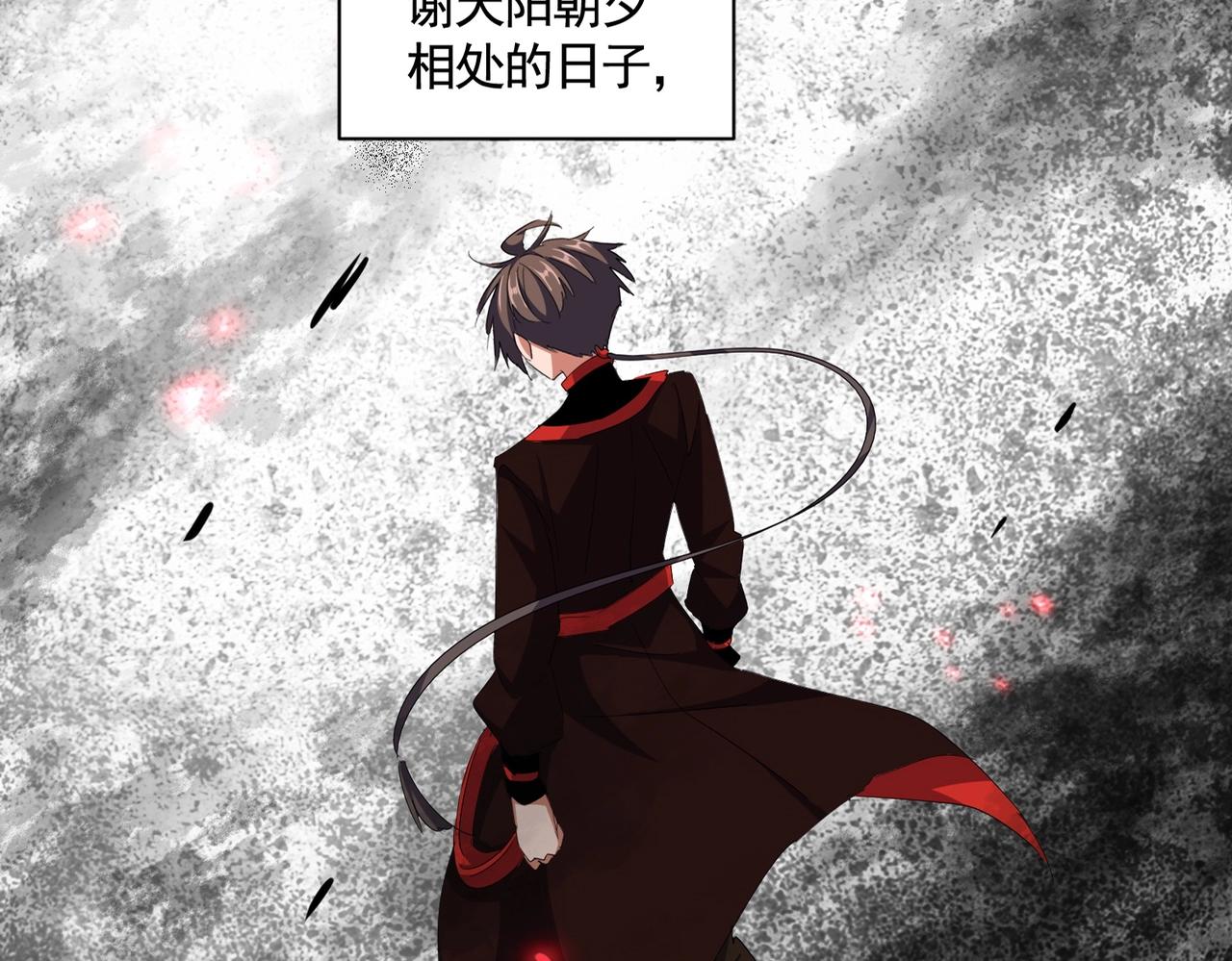 第340话 夺魂9