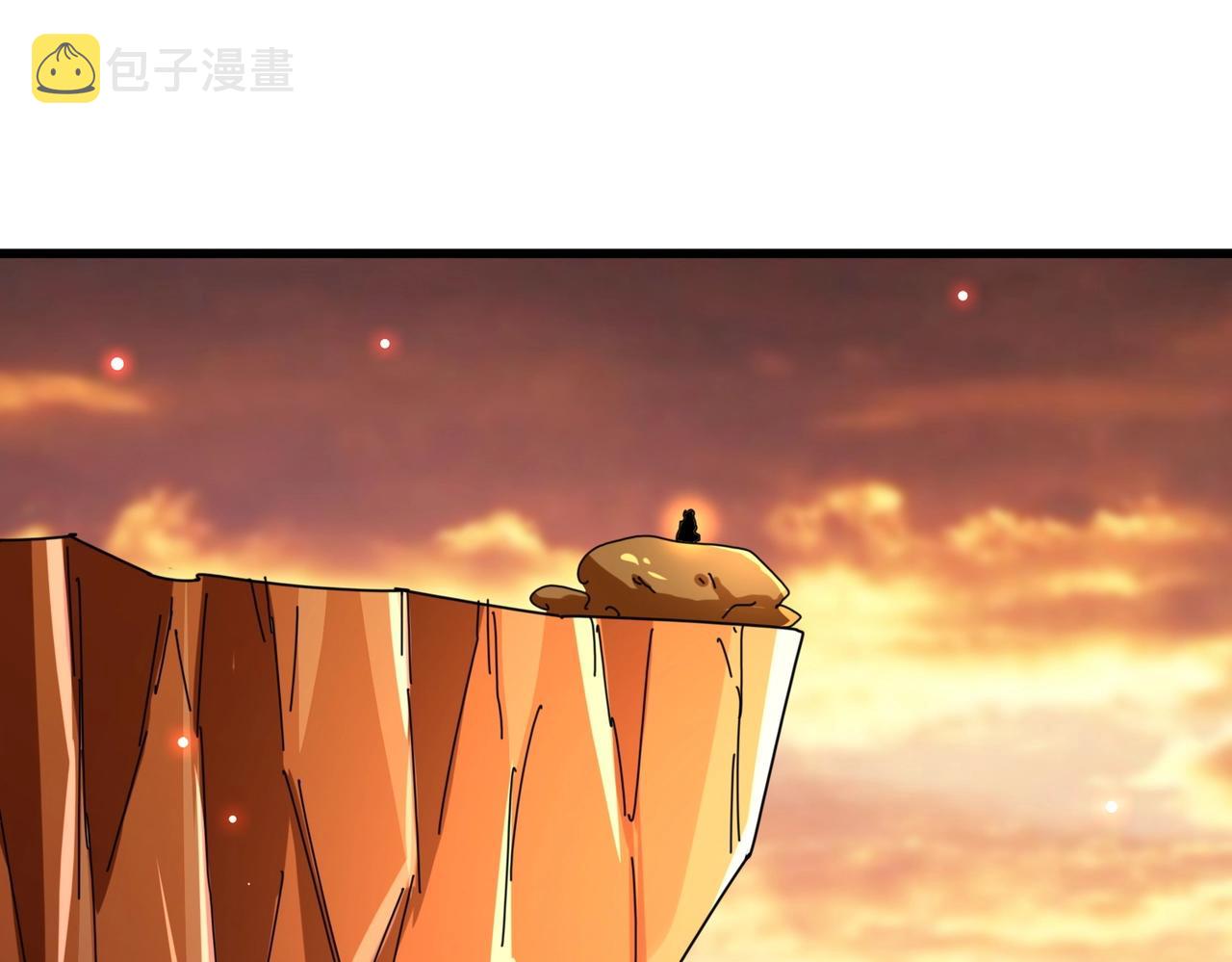 第267话 哪来的小鬼！71