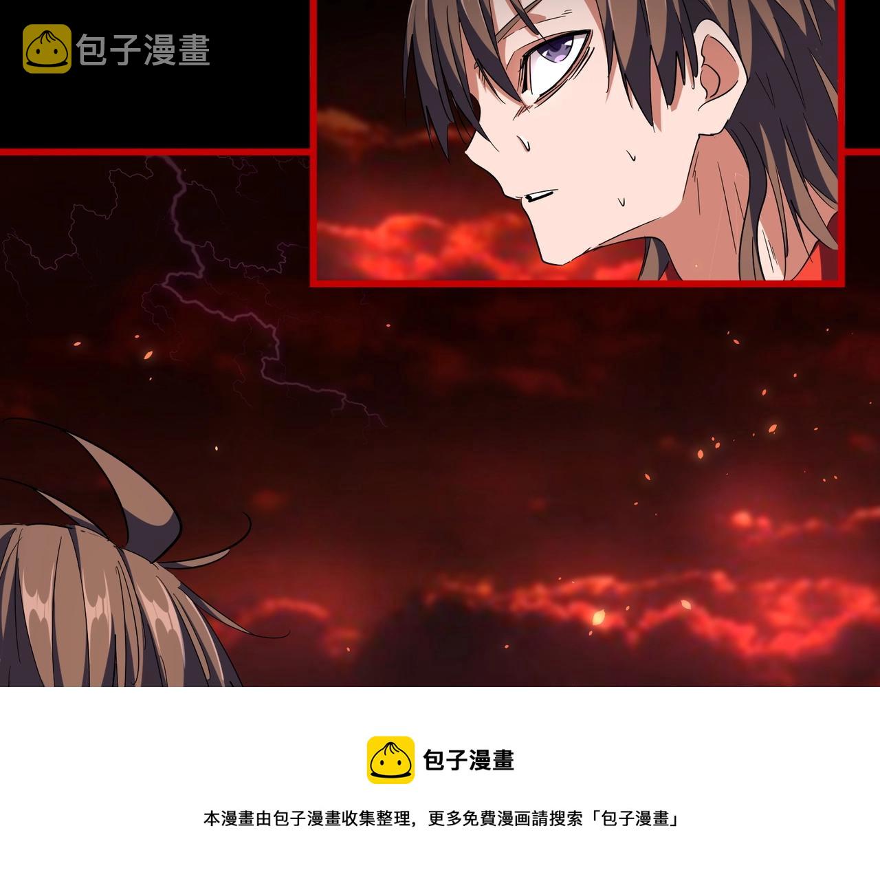 第283话 冲天麒麟脚????58