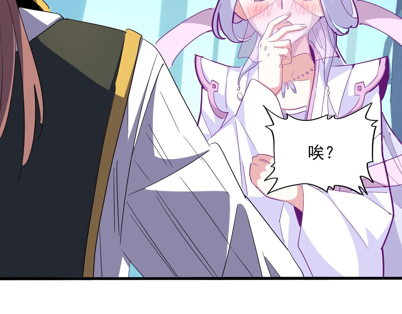 第320话 随心所欲的....94