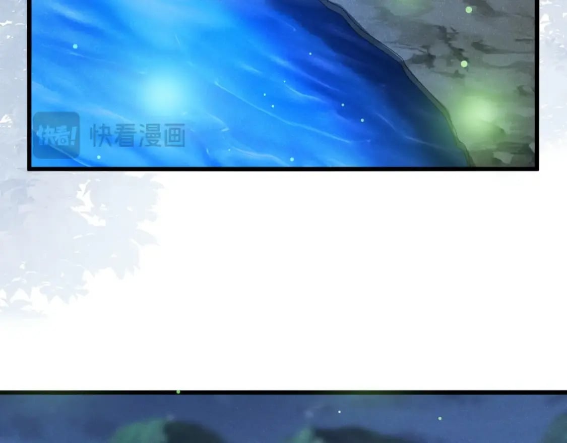 第438话 纯爱登场！77