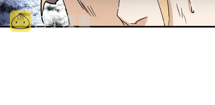 第197话 爆锤92