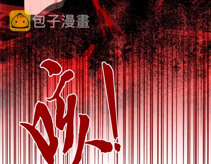 第193话 生死一线96