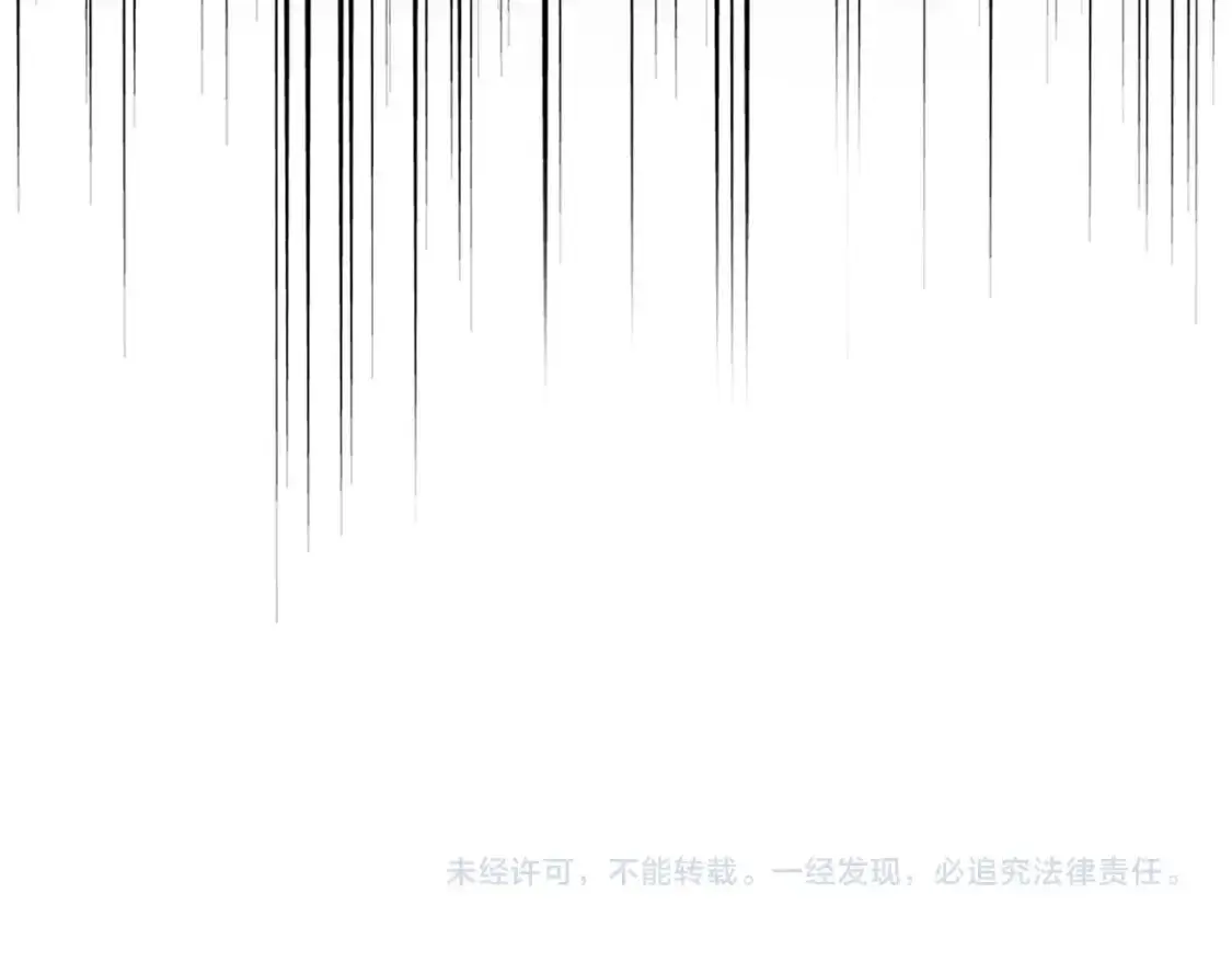 第473话 化龙141