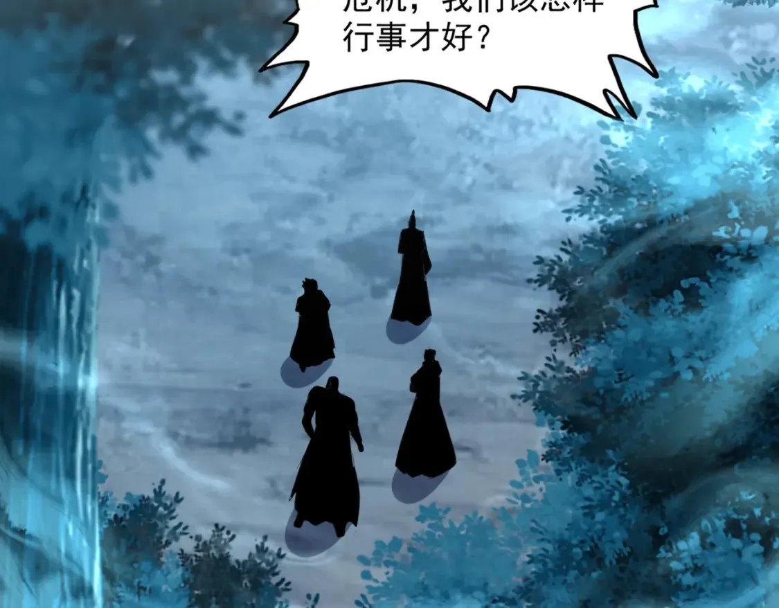 第497话 困兽102