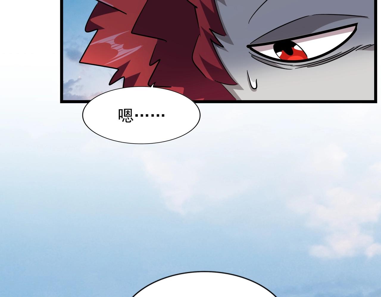 第274话 破绽110