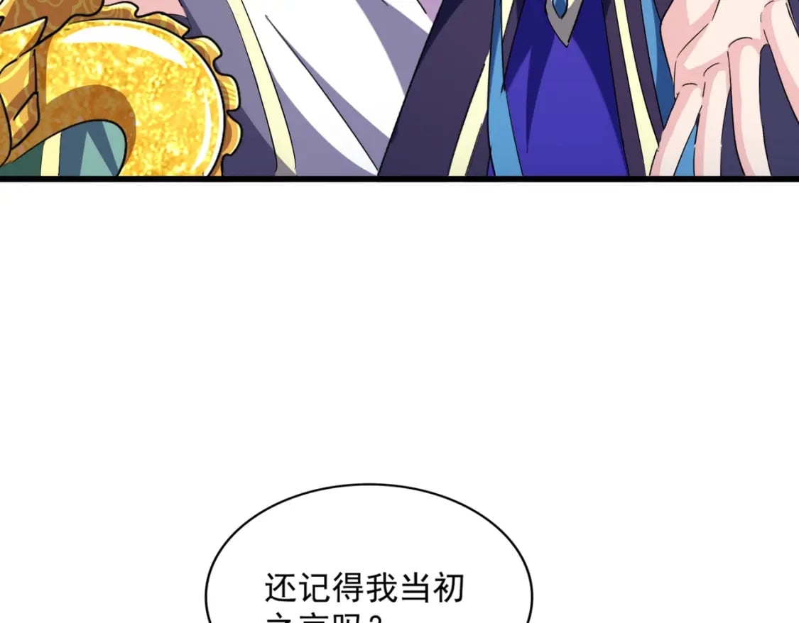 第369话 斩断情丝85