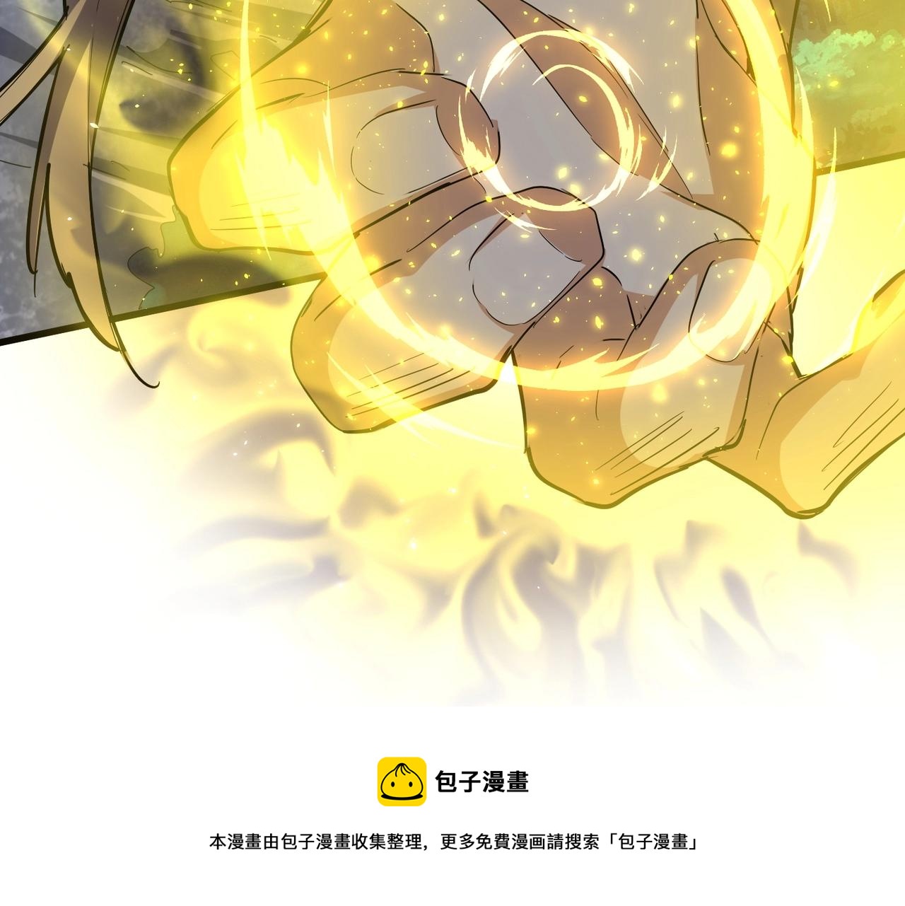 第347话 不死魔王99