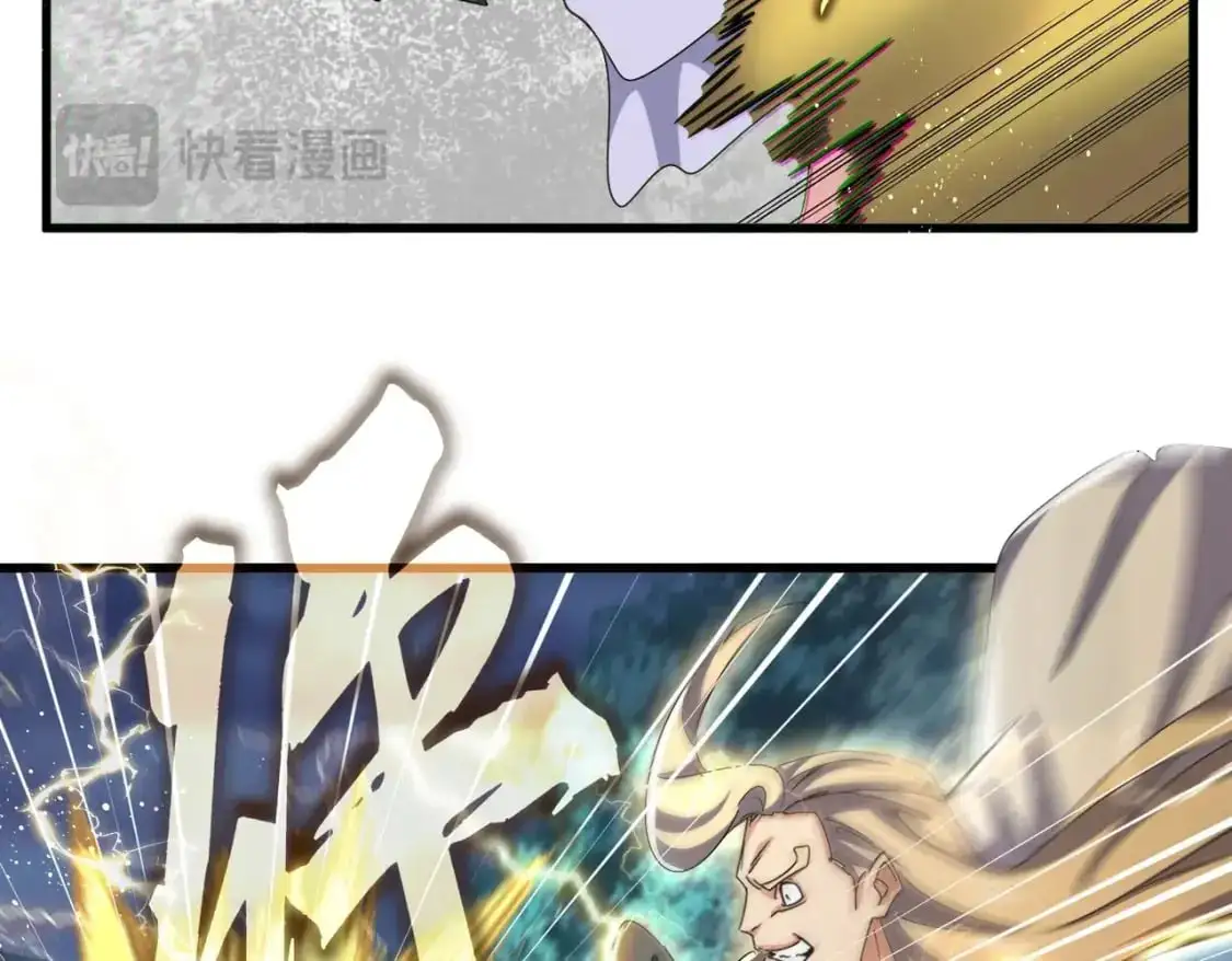 第461话 心怀鬼胎的几个人52