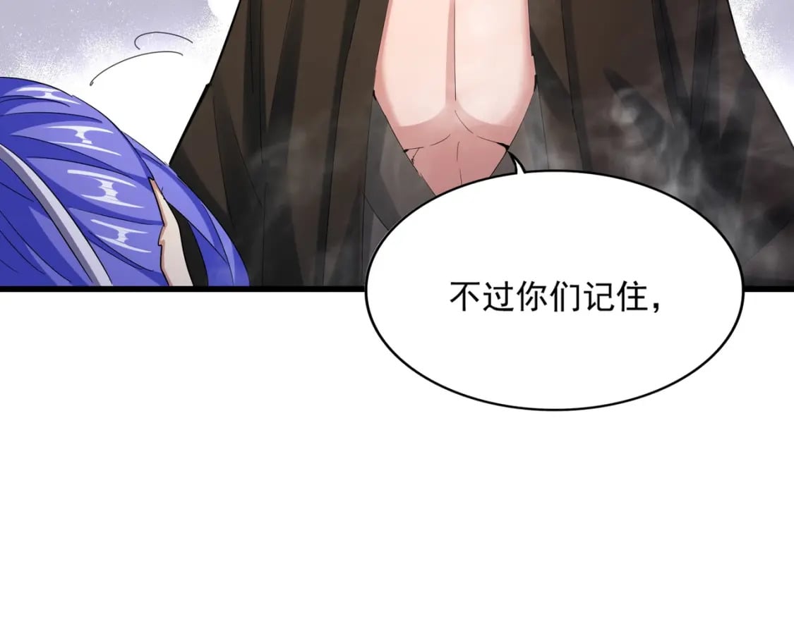 第400话 第四百话！达成！8