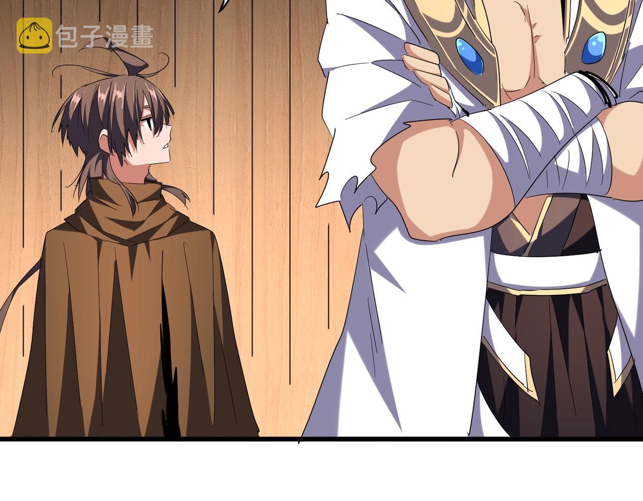 第254话 修炼密法？37