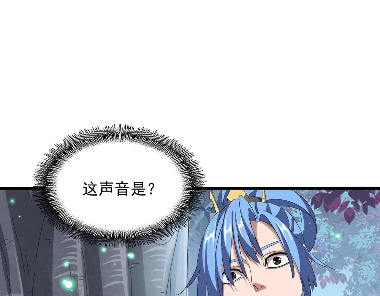 第320话 随心所欲的....13