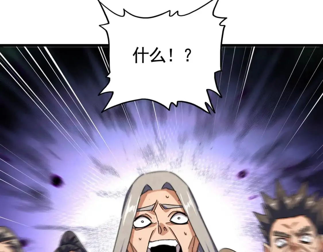 第452话 任务完成67