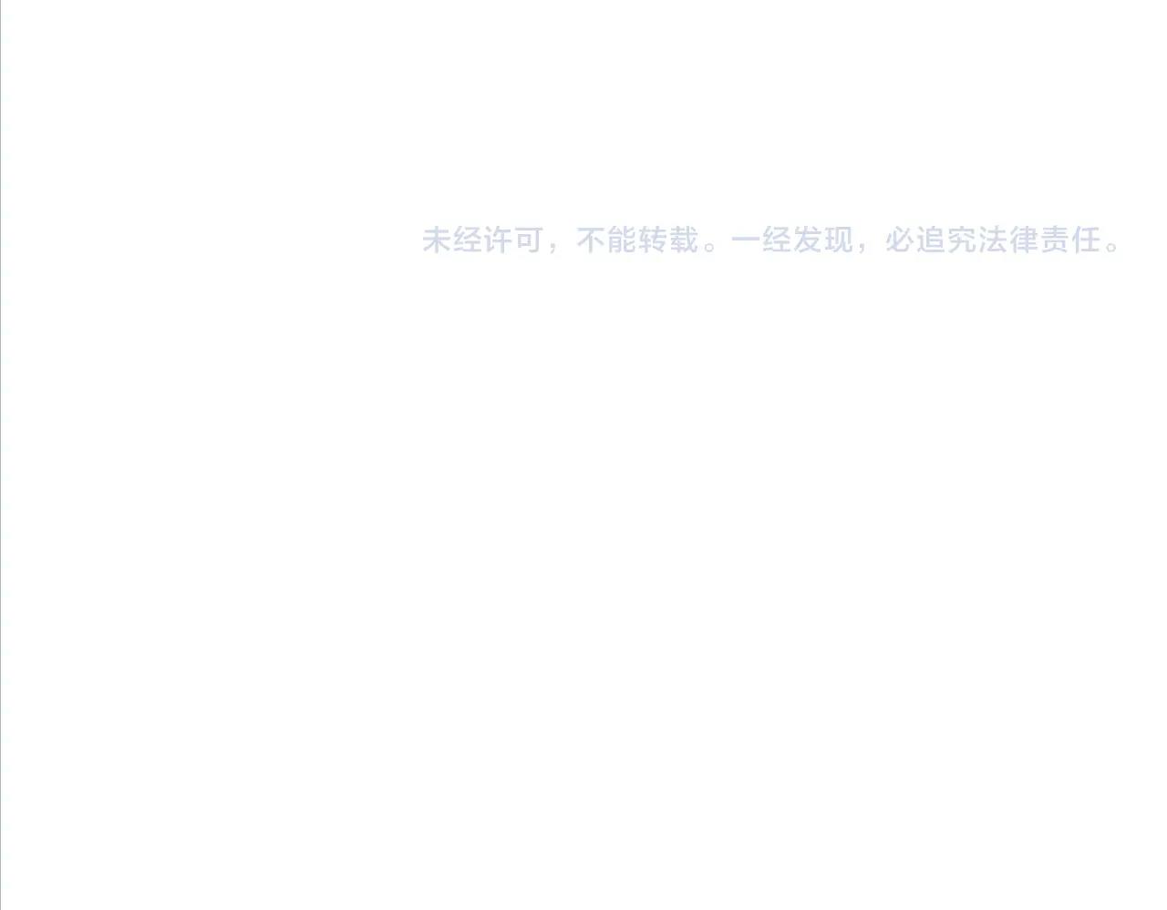 第296话 归来141